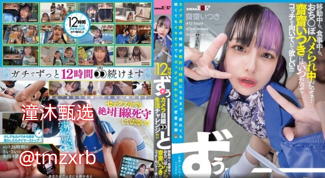 江苏少妇性BBB搡BBB爽爽爽-中英字幕免费观看电视剧