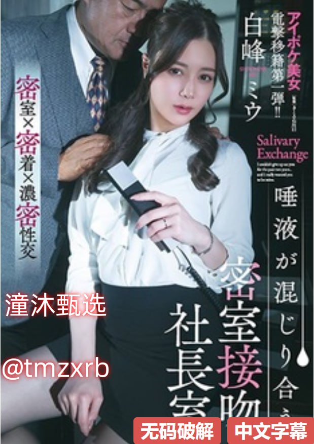 亚洲成AV人片一区二区梦乃-高清蓝光av首页